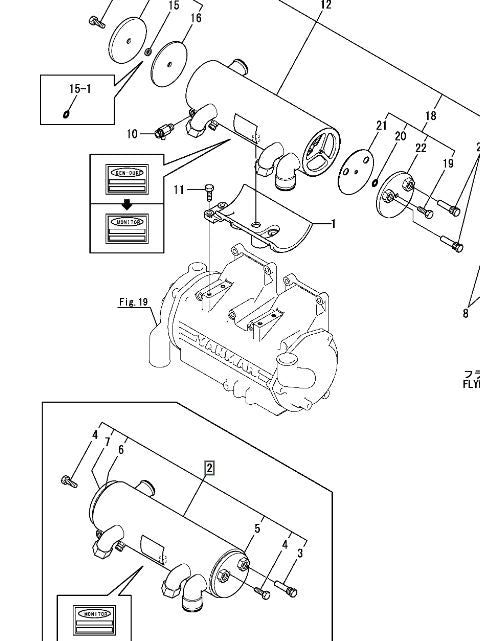 Yanmar 119175-33200 Engine Oil Cooler Replacement