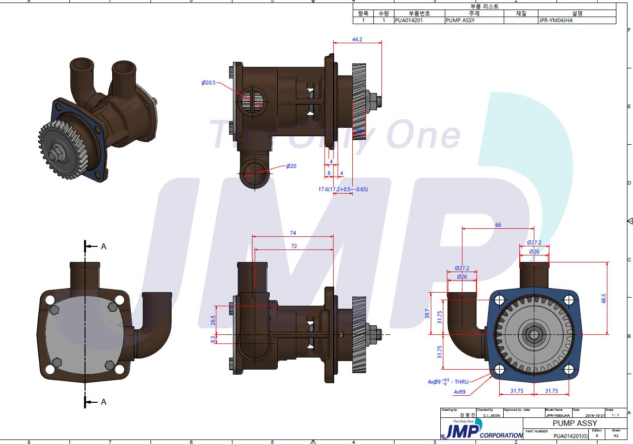 129671-92110 outil extracteur turbine moteur YANMAR MARINE 3JH 4JH