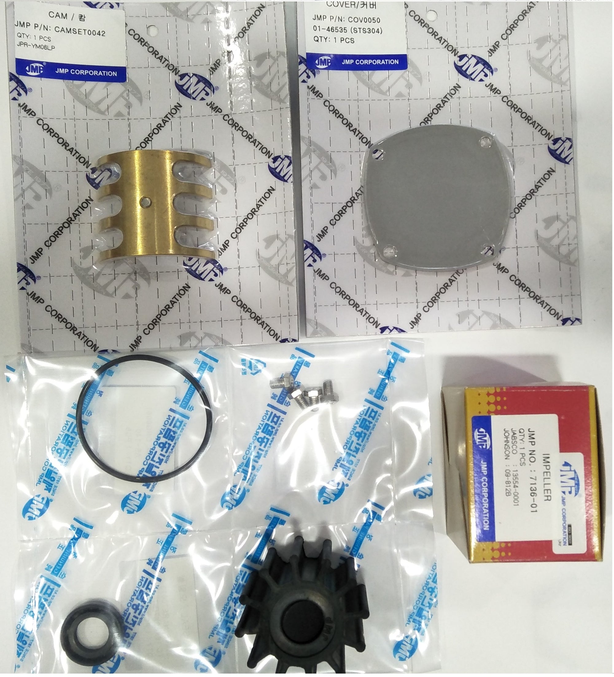 Pump Repair Kit Minor For Yanmar 6lp 6lpa Stp2 Seawater Pump 119773